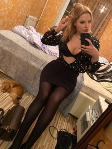 Алиса